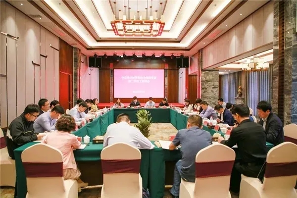 全市非公经济和社会组织党建第二季度工作例会在新站召开！