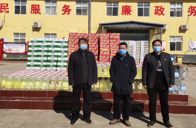 【抗“疫”战线】因爱而行  因情而暖——9001DCC金沙九建捐赠防疫物资，助力抗疫工作